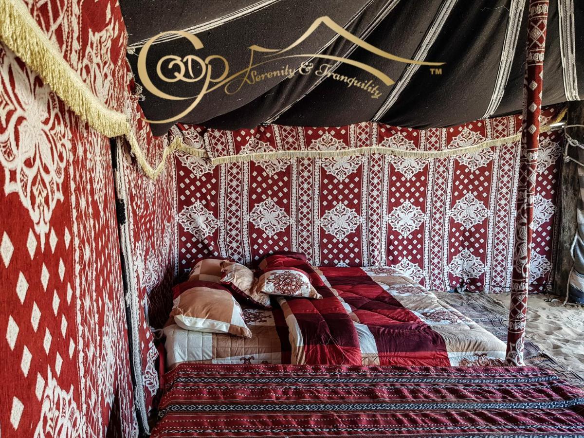 Private Bedouin Tent -odpc Shahiq